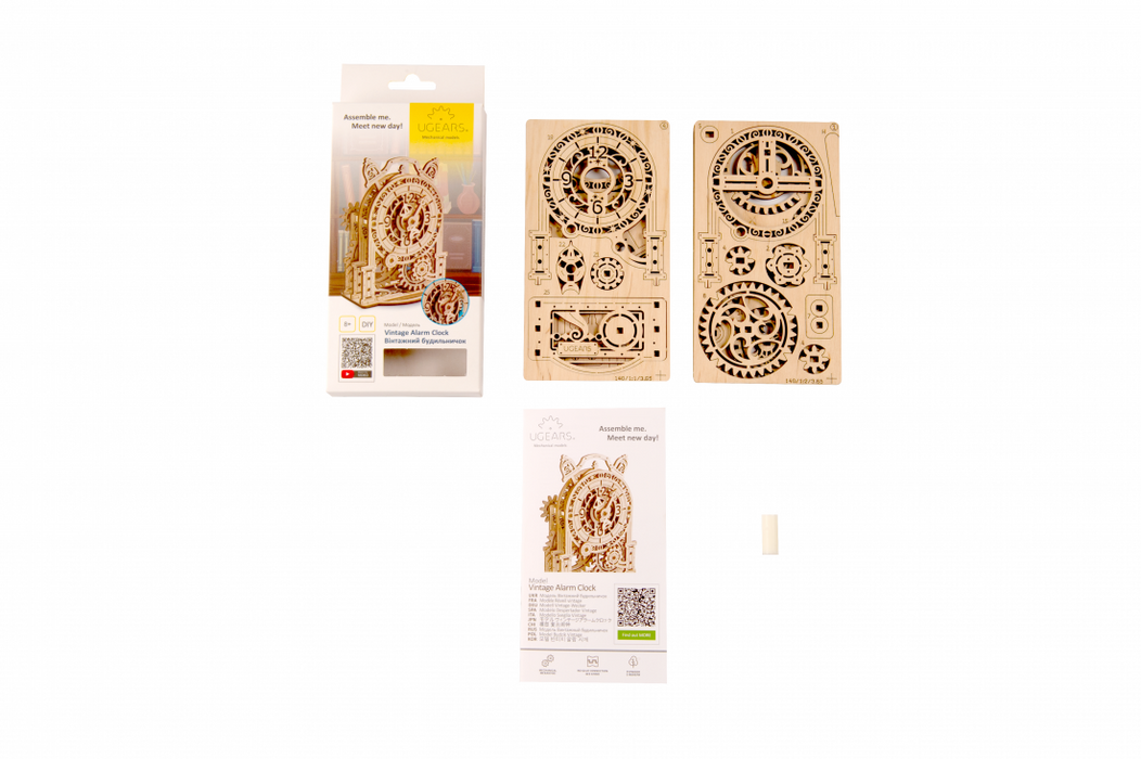 UGears Vintage Alarm Clock