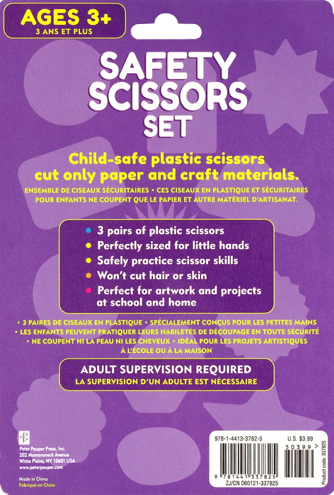 Safety Scissors